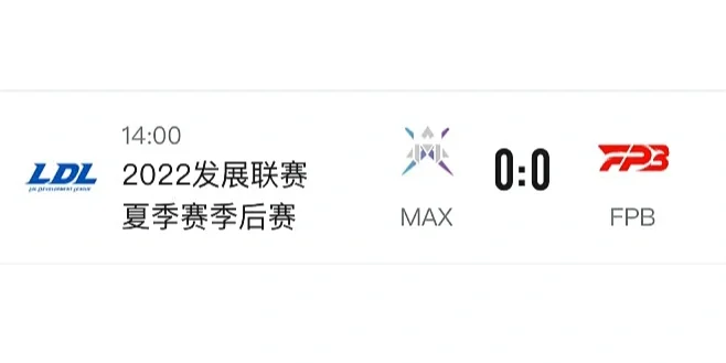 联盟引入新技术，比赛观赏性提升的简单介绍