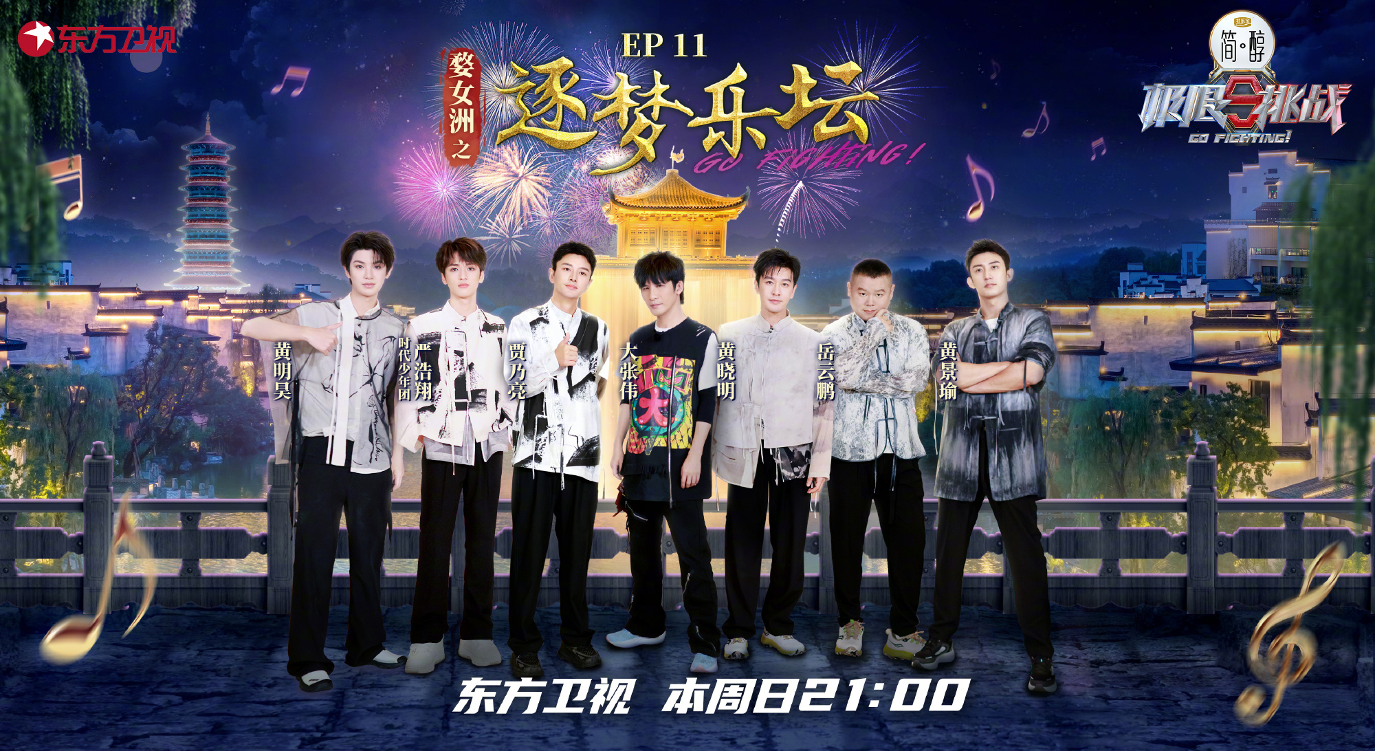 Kaiyun(中国)开云-包含&quot;青少年极限赛：超越恐惧，迎接挑战&quot;的词条
