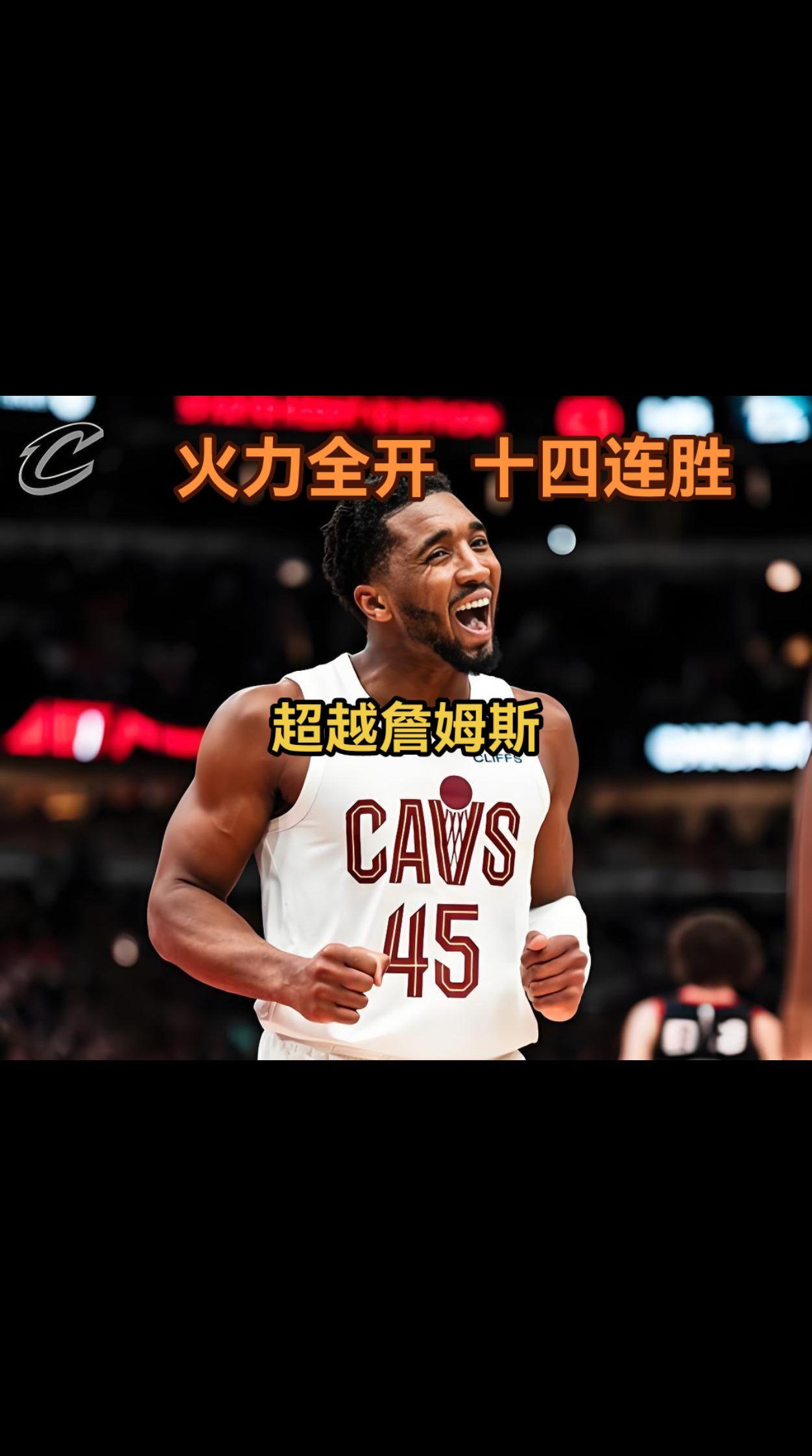 关于