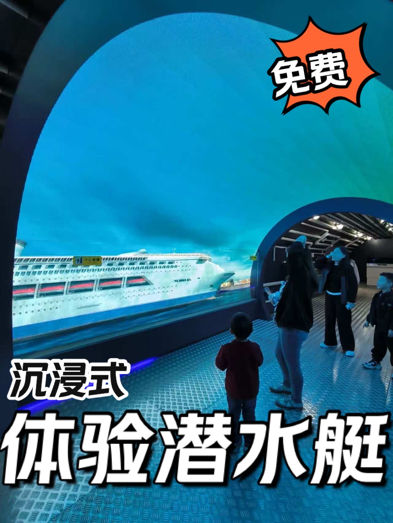 开云中国-水下浮潜体验活动，探索海底世界奇观